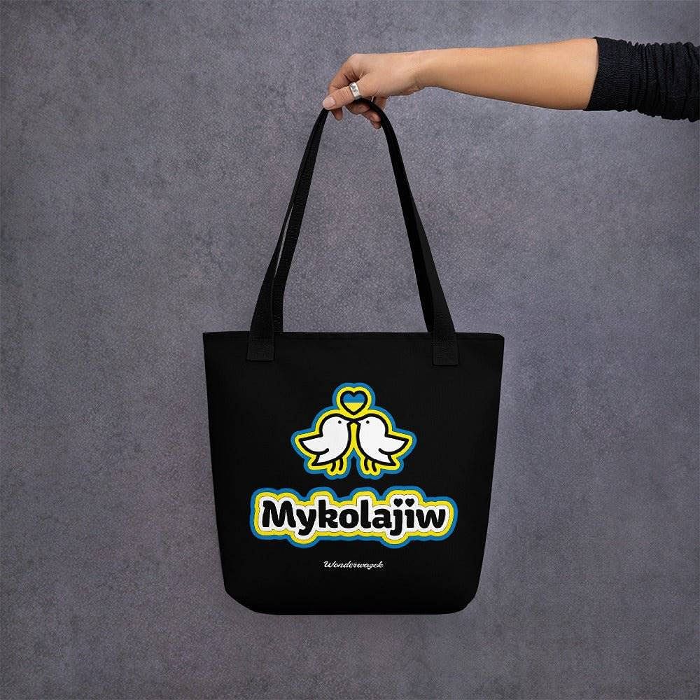 Einkaufstasche • Edition Friedenswazek – Mykolajiw - Wonderwazek