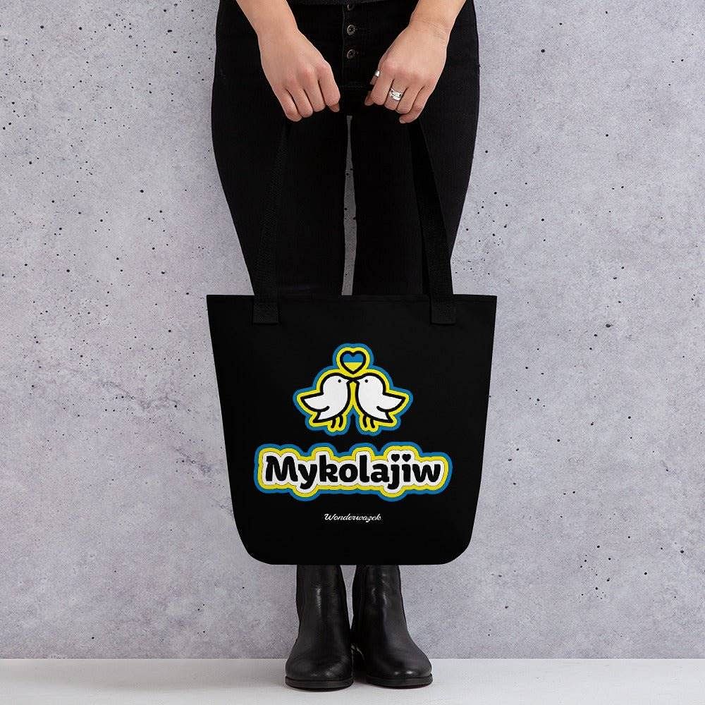 Einkaufstasche • Edition Friedenswazek – Mykolajiw - Wonderwazek
